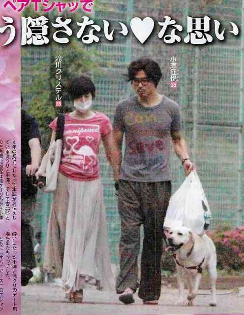 滝川クリステルの結婚相手は彼氏の小澤征悦 17年に子供 Anogate