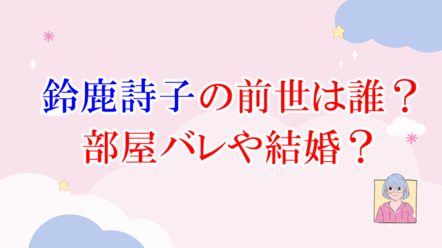 生理 少量 茶色 生理の血が茶色で少量の原因は 長引くのはなぜ Amp Petmd Com